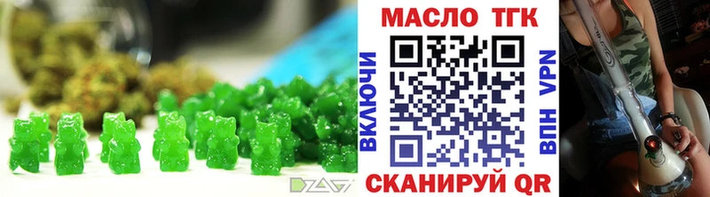 наркошоп  Красноперекопск  Canna-Cookies марихуана 