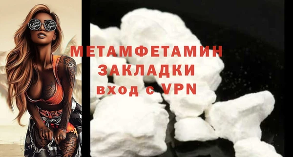 дживик Богданович