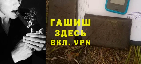 твердый Богородицк