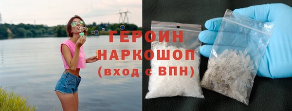 дживик Богданович