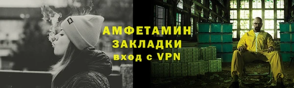 дживик Богданович