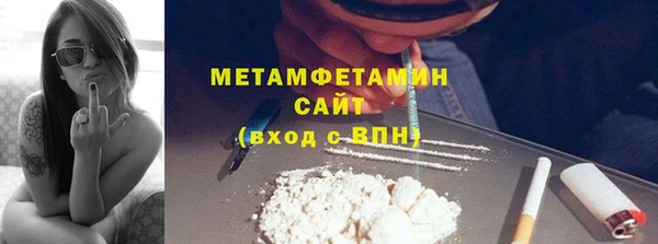 дживик Богданович