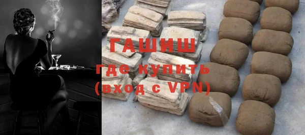 твердый Богородицк