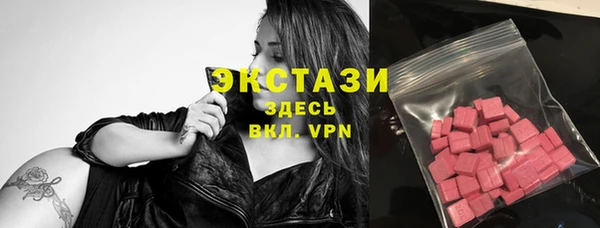 дживик Богданович