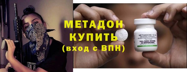 твердый Богородицк