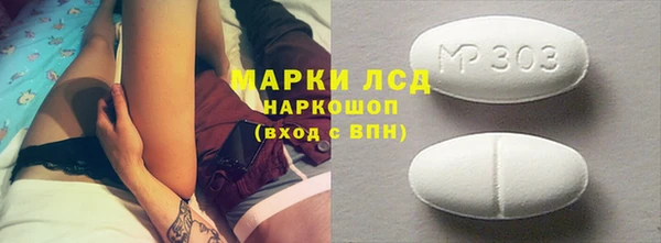 дживик Богданович