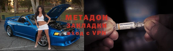 эйфоретик Белоозёрский