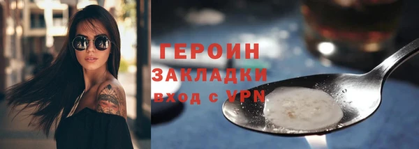 дживик Богданович