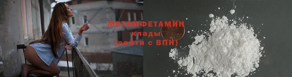 твердый Богородицк