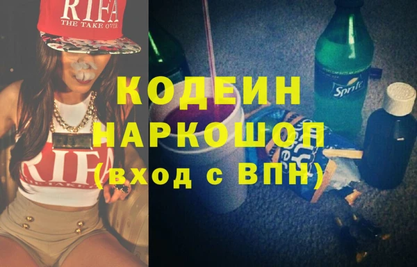 твердый Богородицк