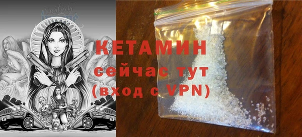 дживик Богданович