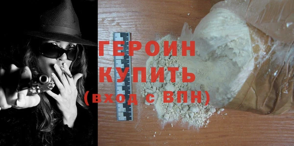mix Беломорск