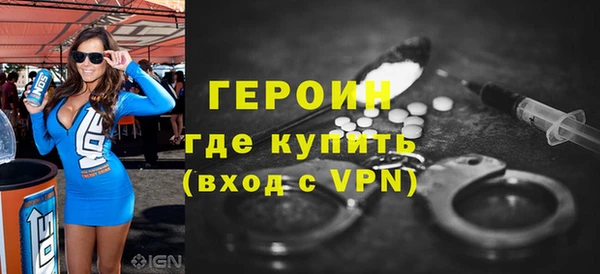 твердый Богородицк